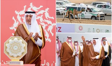 Makkah governor crowns winners of 3rd Crown Prince Camel Festival