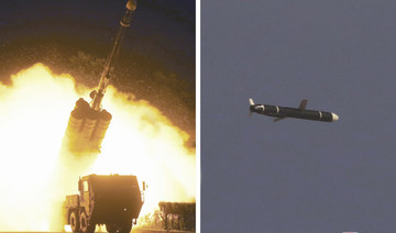 This combination of photos provided by the North Korean government on Monday, Sept. 13, 2021, shows long-range cruise missiles tests held on Sept. (AP)