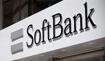 SoftBank renews bet on Latin America with $3bn fund