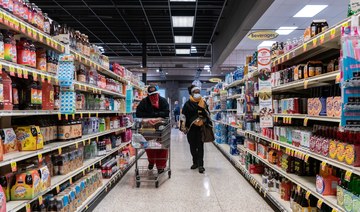 US consumer inflation slows to 5.3% annually in August
