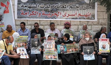 1,400 Palestinians in Israel jails to hold hunger strike