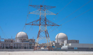 UAE’s Barakah plant Unit 2 begins delivering carbon-free electricity