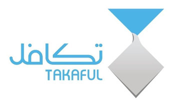 These programs and projects aim to help students excel in their studies. (Twitter: @takaful_org)