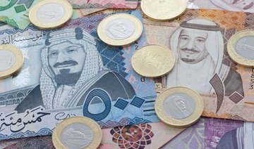 Saudi Arabia closes $1.7bn September sukuk program