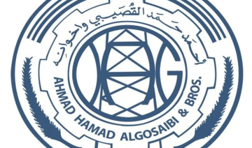 Saudi Algosaibi group gets court approval on $28bn debt settlement