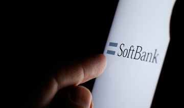 SoftBank makes first Saudi startup investment in $125m deal with PIF-owned Sanabil
