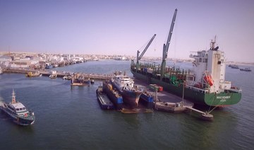 Abu Dhabi fund to finance $7.9m Mauritania fishing port upgrade