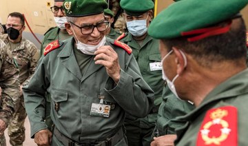 Morocco names new army commander