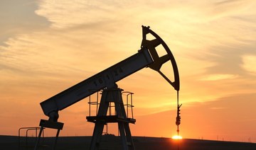 Oil prices jump over after drawdown in US stocks: Market wrap