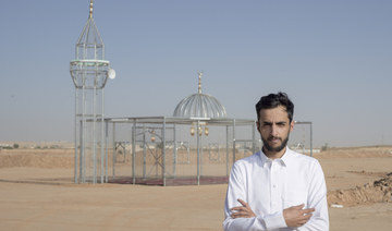 Saudi artist lands prestigious, UK museum-sponsored contemporary art prize