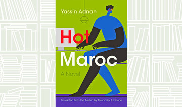 REVIEW: Yassin Adnan’s ‘Hot Maroc’ explores Marrakech, and the influence of the digital world on reality