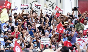 Tunisians protest over president’s seizure of powers