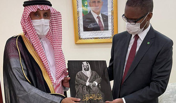 Head of KSA’s King Abdulaziz Foundation meets Mauritanian PM
