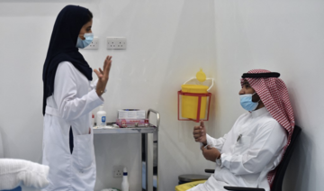 World leaders to explore future of healthcare in summit hosted by Saudi non-profit