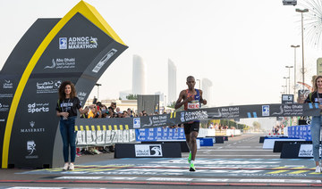Route and prize money for 2021 ADNOC Abu Dhabi Marathon announced