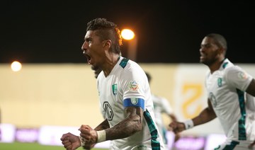 Paulinho won’t be missed by Al-Ahli after sudden departure
