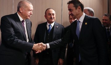 Erdogan to meet Greek Kyriakos Mitsotakis next week