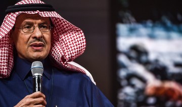 The Kingdom’s Energy Minister, Prince Abdulaziz bin Salman, also called for the nuclear threat from Israel be dealt with. (AFP/File Photo)