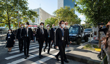 Korean superstars BTS address UN General Assembly