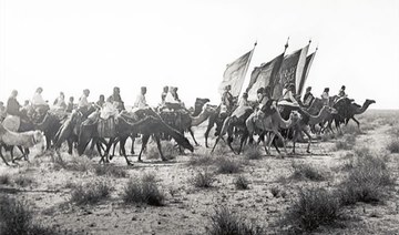 A photograph of the army of Abdulaziz on the march, photographed by British envoy Captain Shakespeare near Thaj in March 1911. (Photo by W.H.I. Shakespeare /Royal Geographical Society via Getty Images)