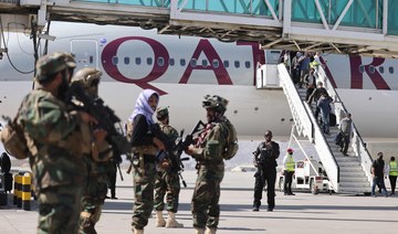 US says flight with 21 US citizens, 48 residents left Kabul