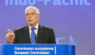 EU ministers voice “solidarity” with France on submarine deal: Borrell