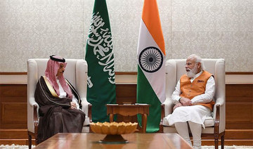 Saudi FM lauds growing 'strategic partnership' as India eyes $100 billion investment target 