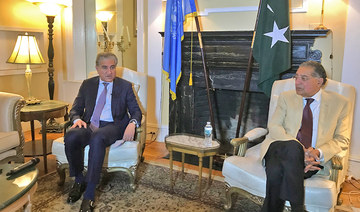 Pakistani foreign minister in New York for UNGA focused on pandemic, Afghanistan, Iran 