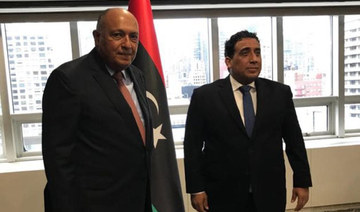 Egypt seeks to strengthen relations with Libya