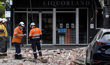 Rare Australia earthquake triggers panic in Melbourne