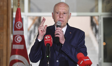 Tunisia’s Saied issues decree strengthening presidential powers
