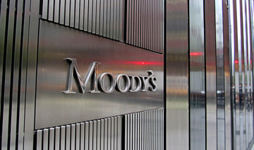 Saudi Arabia’s ‘stc’ becomes one of Moody’s highest rated telecom operators 