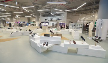 Luxury operator Chalhoub opens new retail hub in Riyadh