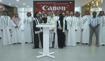 Camera maker Canon reveals 30% Saudi women employees target by 2023