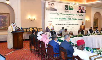 Establishment of Saudi-Pak Supreme Coordination Council shows depth of relationship — envoy