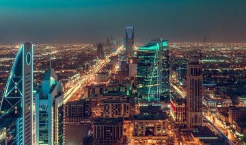 Saudi Capital Market Authority seeks to double $213bn funds under management