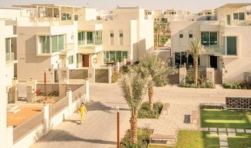 UAE allocates $17.6bn to Emirati housing program in Dubai