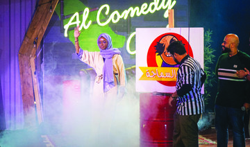 The Comedy Club in Jeddah is back in business 