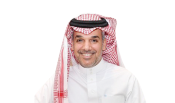 Who’s Who: Majed bin Ayed Al-Nefaie, CEO of Seera Group Holding 