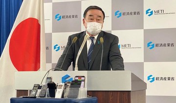 Saudi Arabia is an ‘important partner’ in hydrogen cooperation, says Japan economy minister