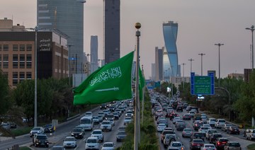 Saudi Arabia announces 6 more COVID-19 deaths