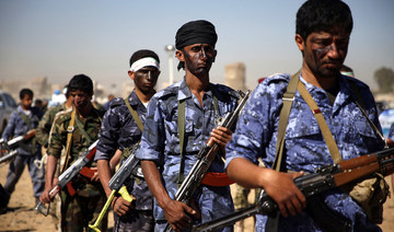 Newly recruited Houthi fighters take part in a gathering in the capital Sanaa. (AFP/File Photo)