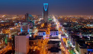 Digital infrastructure enabled Saudi Arabia to confront pandemic