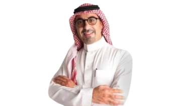 Who’s Who: Abdullah bin Zaraa, head of Saudi executive office at IMF