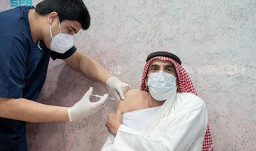 Saudi Arabia to give COVID-19 booster shots to people aged 60 and over