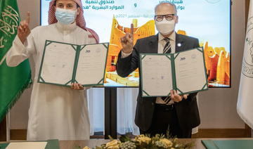 Diriyah Gate signs deal with Saudi Human Resources Development Fund to train cadres