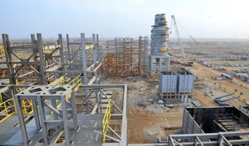 Aramco, ACWA, Air Products get financing for world’s largest IGCC complex
