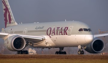 Qatar Airways gets $3bn state aid after huge loss