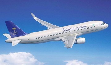 Saudia wins World’s Most Improved Airline award for 2021