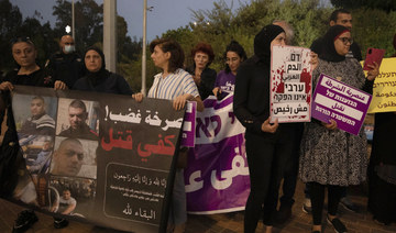 #Arab_lives_matter sparks calls for more policing in Israel